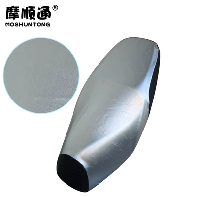 Thickened Leather Waterproof Cover, Motorcycle cushion - ns125d-silver-elastic-leather