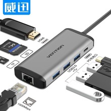 ��Ѹ typec�Uչ�]��չhdmi�m���A���O���Pӛ��air�Dusb�����D�Q��