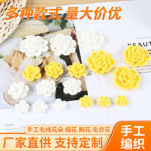 ��ɫë����ˇ�ֹ�������ñ�Ʒ�o�ϻ��������diyë��С��