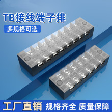 TB�Ӿ������ŽӾ���1512/2512/1503/1504/4504�������^������
