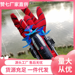 �¿�֩��l������ͯ��ߘ�ܛ�����к�Ӣ�ۂb�ڿƼ��½z���׿ɰl��