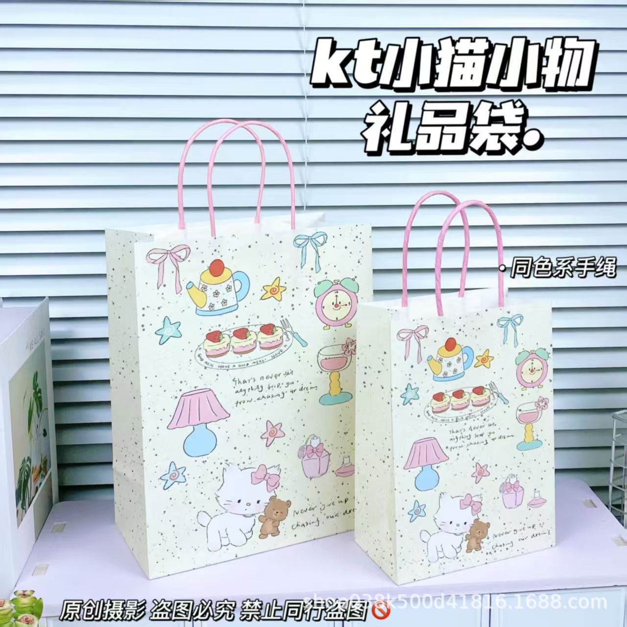 스플래시 잉크 KT, 화이트 소가죽, 대형 사이즈 21*11*27cm(특정 치수는 그림과 같습니다)