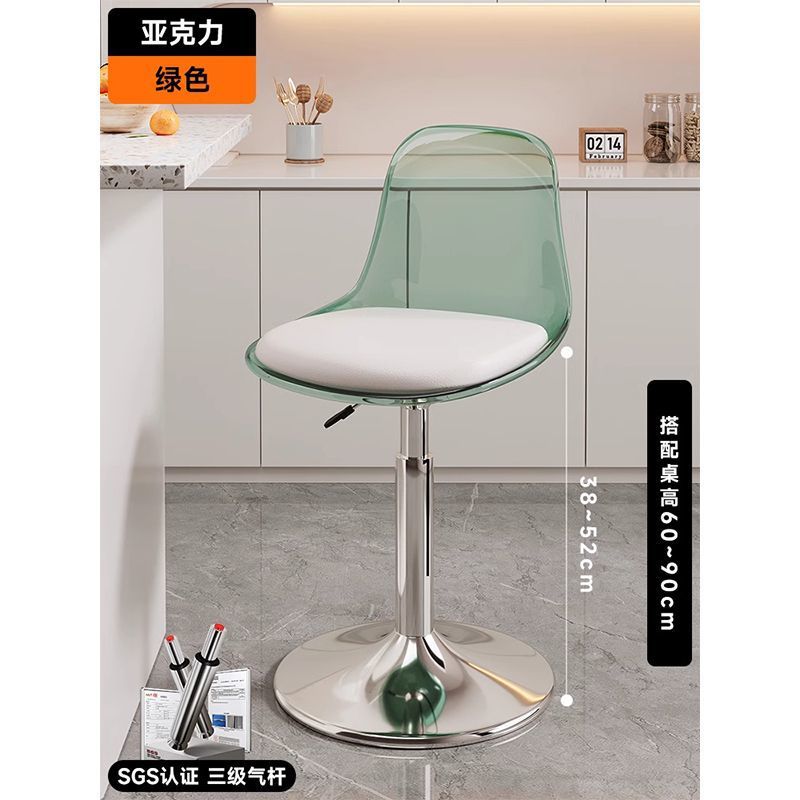 짧은 [녹색 투명] 아크릴 시트 표준 섀시