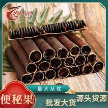 ���ع��a��ֱ�� ���ع�����������ع��|�����C����ă�