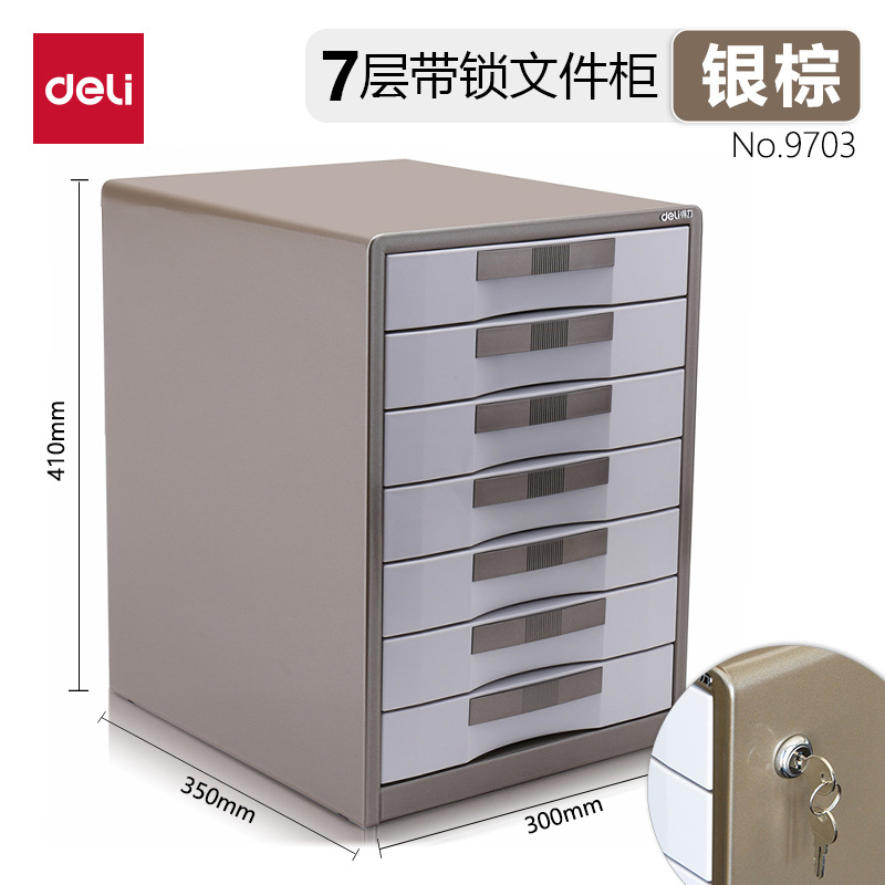 Gabinete de archivo de metal 9703 con cerradura tipo cajón de oficina caja de archivo de siete capas gabinete de cajón de escritorio de 7 capas image 8