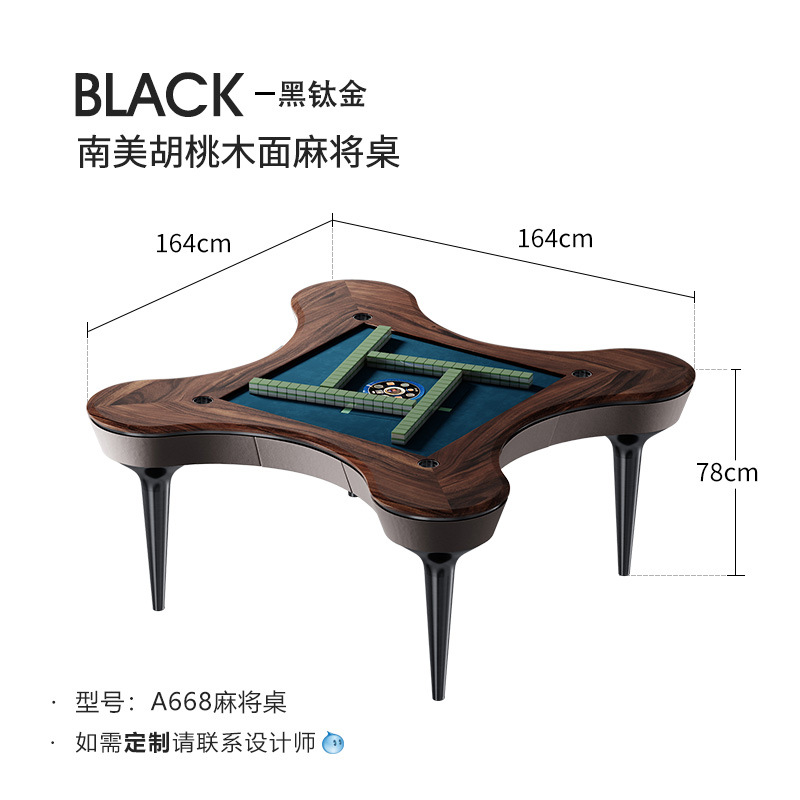Mesa de mahjong de madera maciza, sala de recreación de la villa, mesa de centro automática, mesa de mahjong, mesa de ajedrez y cartas integrada, mesa de comedor ligera y de lujo de alta gama