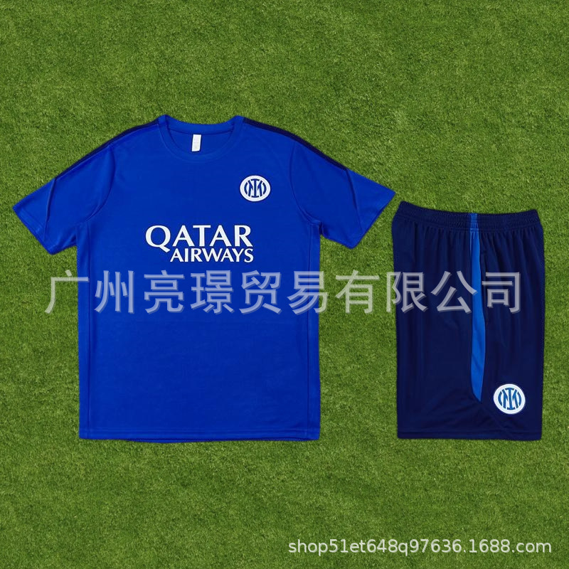 Nike x Inter Milan 2026/27 Training Jersey Blue