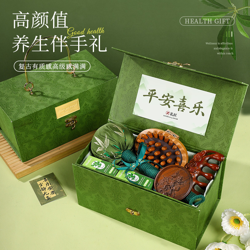 Mother's Day Gift, Health Care Gift Box for Mom and Mother-In-Law, Practical Birthday Gift for Teachers and Elders, High-End Souvenirs