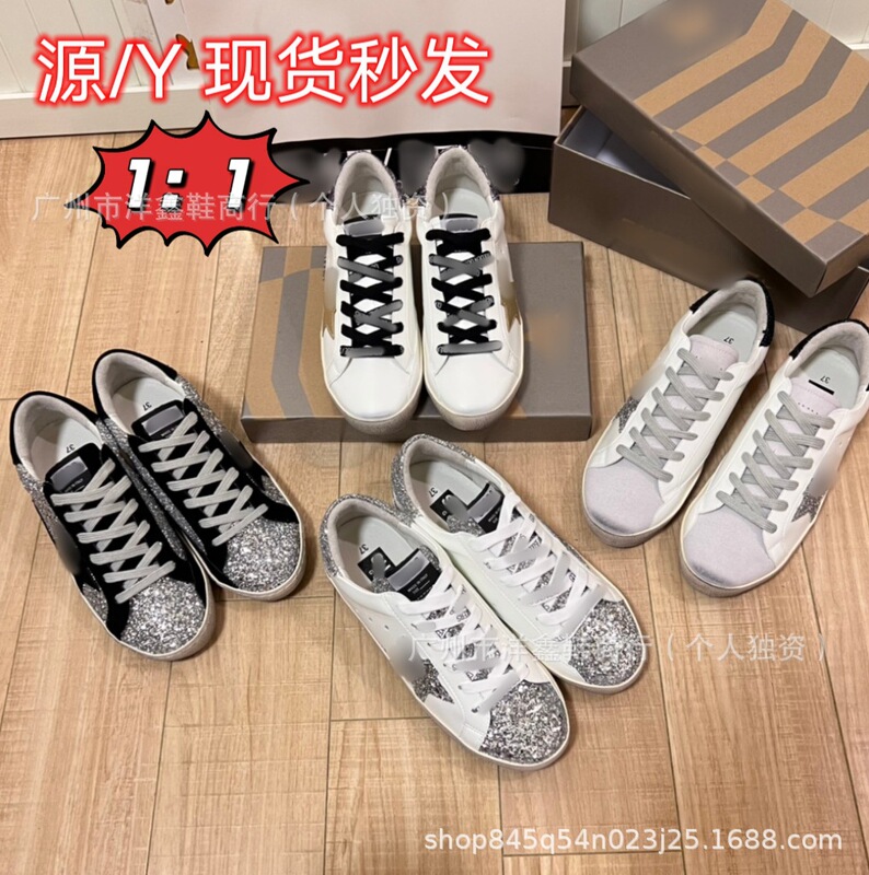 GD small dirty shoes, genuine leather, large size, star-patterned, popular European and American export style, couple's sneakers, low-top, Korean style, lace-up, white sneakers GD small dirty shoes, genuine leather, large size, star-patterned, popular European and American export style, couple's sneakers, low-top, Korean style, lace-up, white sneakers