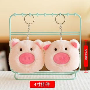 4��耳׭h�ɐۿ�ͨ����С�����������Α�����ޙCë�q��ż���l
