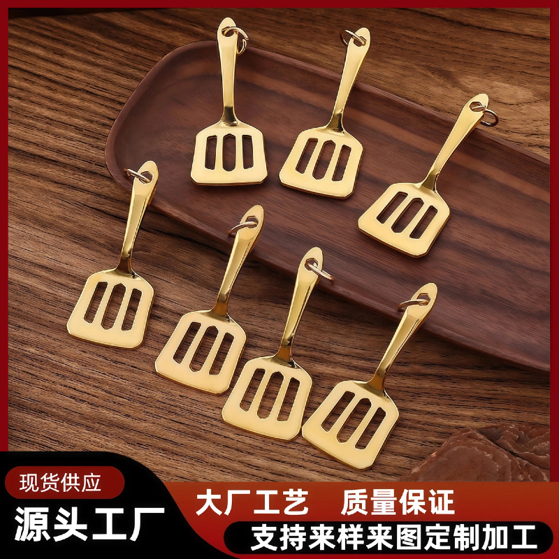 LOL Teamfight Tactics Golden Spatula Battle Pendant Golden Spatula Keychain Metal Charm Golden Spatula Keychain