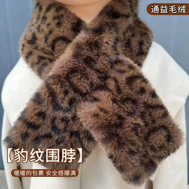 成人帽;女士斜挎包;钥匙扣及钥匙扣配件