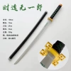 Shitou Wuyilang