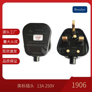 �S��ֱ�NӢʽ��оASTA�J�CӢ������b��ʽ���^����  ӢҎ�M���~�_