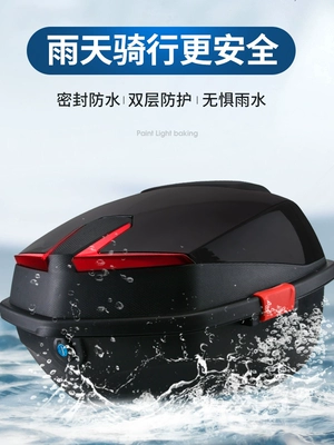 for Yadi, Aima, and Tailing – Electric car tail box