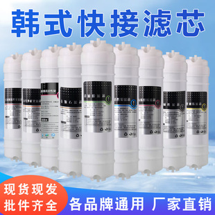 ��ˮ�C�nʽ��ӞVо ���VĤPP/UDF/CTO/UF/T33�˼����V���b�^�V��