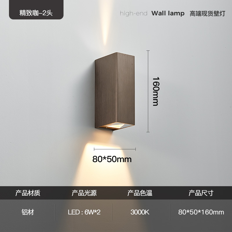 솔질 된 커피 골드 위아래 12W
