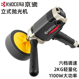 清洗设备配件;汽车清洁工具;洗地机