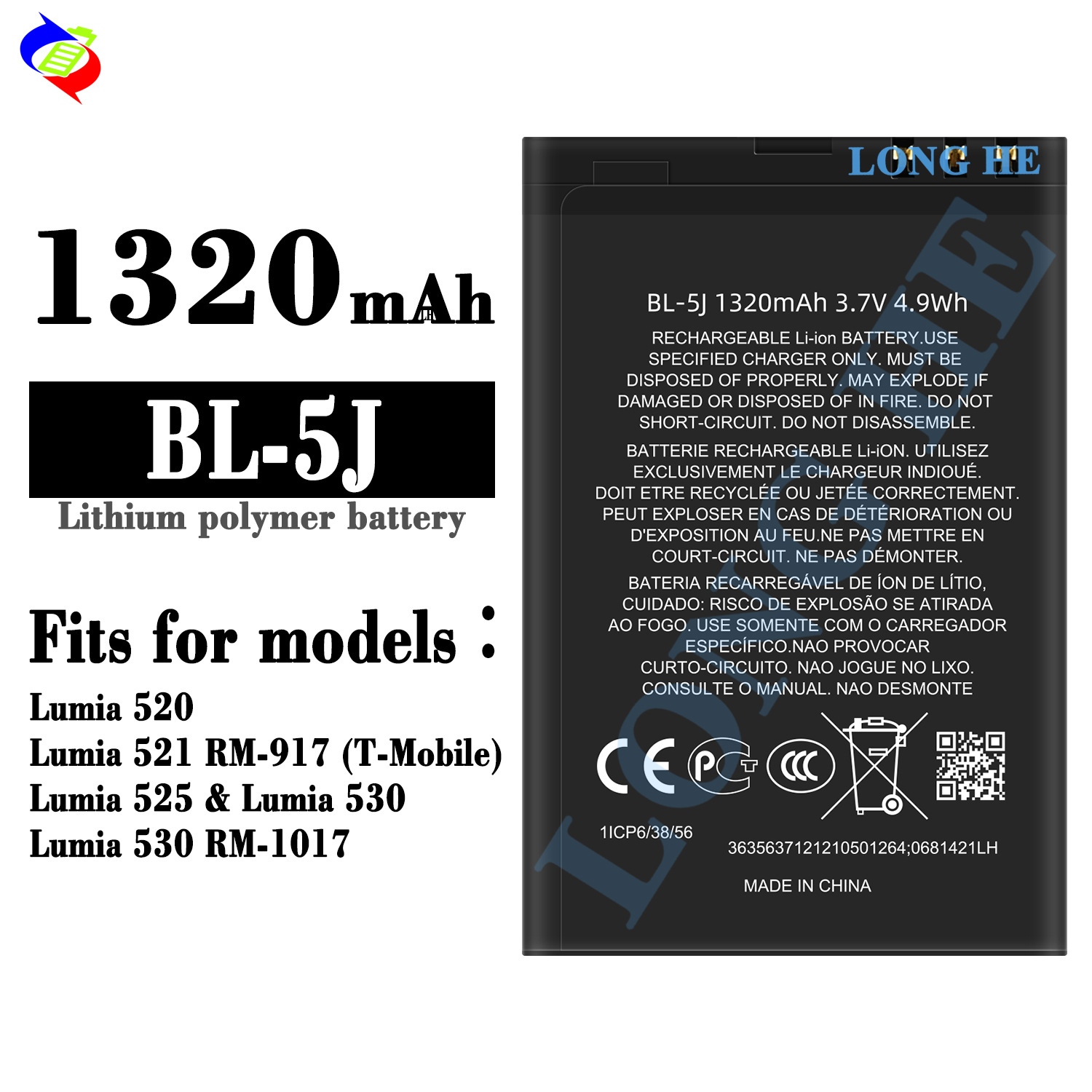 Suitable for Nokia 520/521/530/525 Mobile Phone Battery Bl-5J Brand New Battery Factory Wholesale Foreign Trade