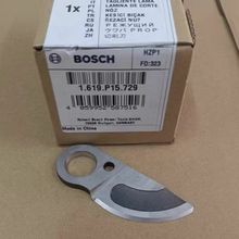 博世BOSCH电动工具修枝剪 Pro Pruner电冲剪原装正品配件切削刀