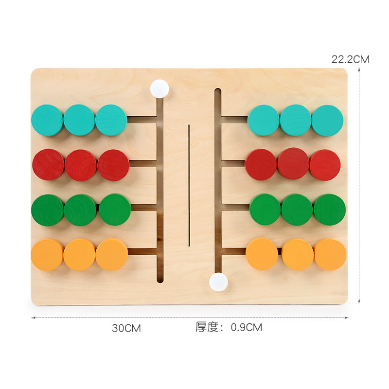 Juego de cuatro colores para niños, emparejamiento de batalla de dos jugadores, inteligencia, entrenamiento de pensamiento lógico, ayudas didácticas, juguetes de educación temprana de jardín de infantes