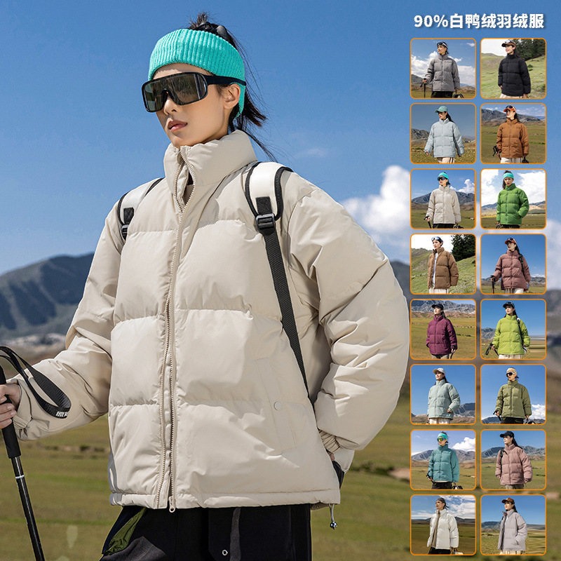 2025 Winter New down Jacket Stand Collar Thickened Warm Windproof Casual Simple Versatile Multi-Color Couple Coat for Men 2025 Winter New down Jacket Stand Collar Thickened Warm Windproof Casual Simple Versatile Multi-Color Couple Coat for Men