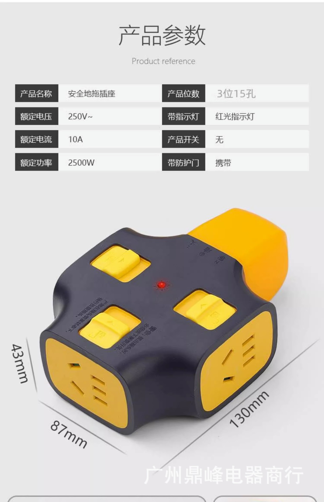详情图21.jpg