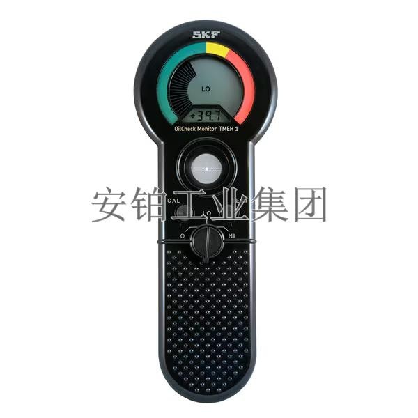 SKF手持式润滑脂流量计测试组件TKGT1油质检查器TMEH1  LAGM1000E