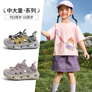 Ůͯ�\�ӛ�Ь2026�ļ����^���ߑ����ٸɃ�ͯ��ϪЬ�U����ͯ����Ь