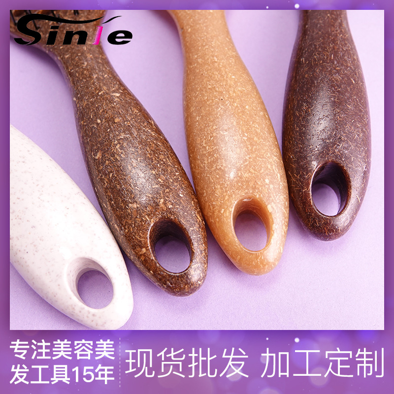 Peine de masaje de cabeza hueca de trigo de paja de trigo Peine de peluquería de secado rápido Peine suave sin nudos Peine ovalado al por mayor