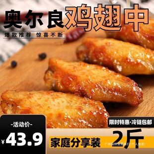 4��W�����u���п�ζ���Ƴ������ð��Ʒ�՚�ը�ʳ��1���Ї����
