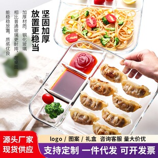 䓻������ָ�ͱP�˱P���ˮ���P����ţ�űP�ָ���ӱP�p�ʲ;�