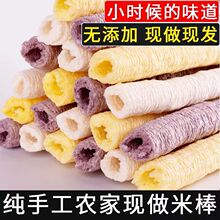 ������ʳ��ʽ��ͳ�׹����׹����׹����׻��װ����װ���Ͳ���׹�