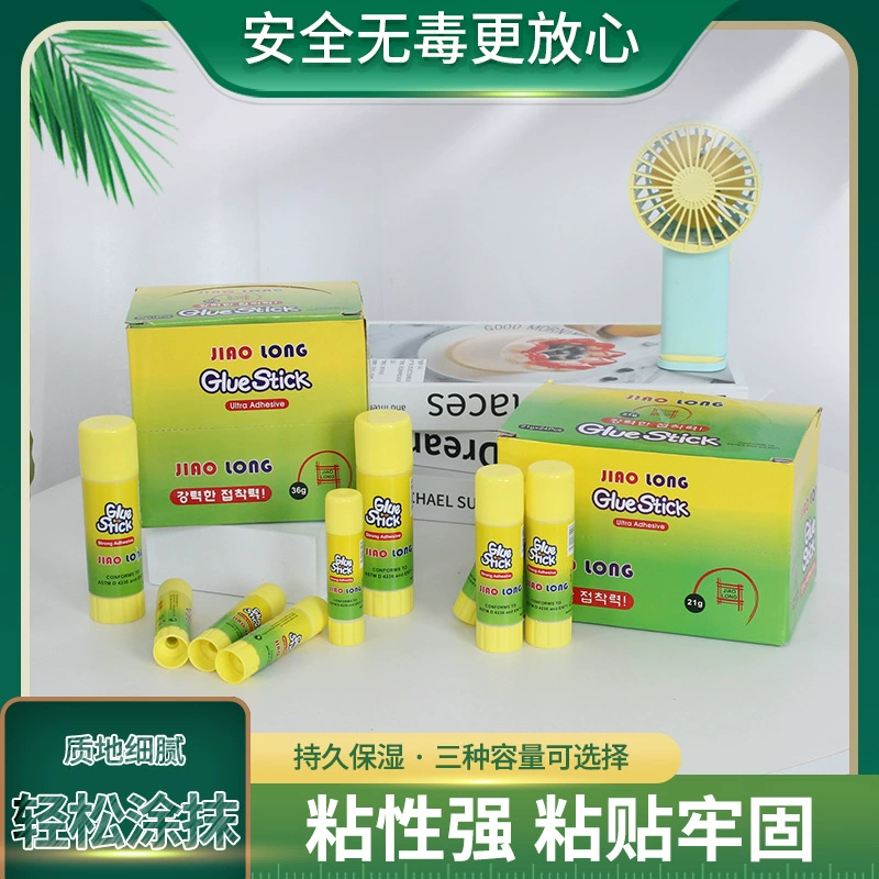 Твердый клей-карандаш производители оптом высоковязкий твердый клей канцелярские принадлежности многостандартный студенческий клей белый твердый клей