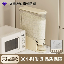 垃圾桶;收纳盒;纸巾盒