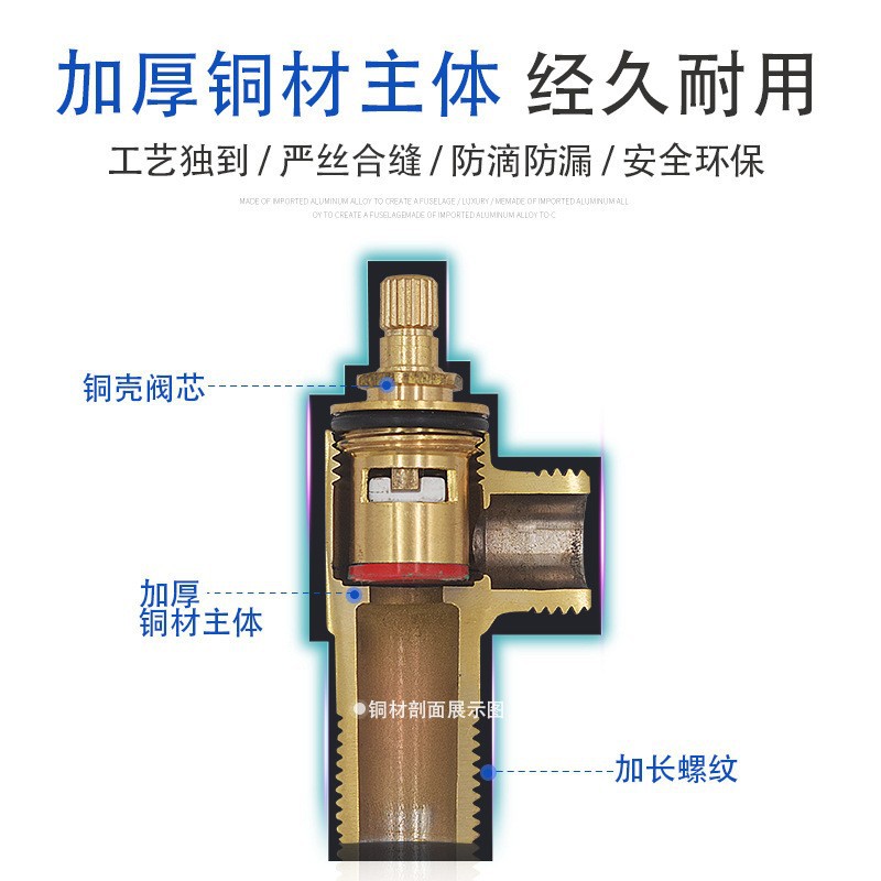 Válvula de ángulo colección completa 304 Acero inoxidable cobre triángulo caliente y fría interruptor de tres vías calentador de agua del inodoro válvula de entrada válvula de parada