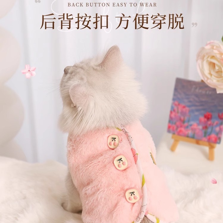 Ropa de gato invierno cálido chaleco para mascotas marioneta gatito Golden gradualmente capa anti-pelusa gato gatito ropa de invierno