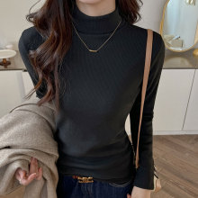 工厂半高领德绒打底衫女春秋冬内搭加绒加厚2024新款保暖长袖上衣
