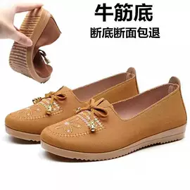 男式运动单鞋;男式休闲单鞋;女式布鞋