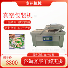 �J�S����հ��b�C ���rβ��ڙC ��˰��b�O�� ţ�����u����ՙC