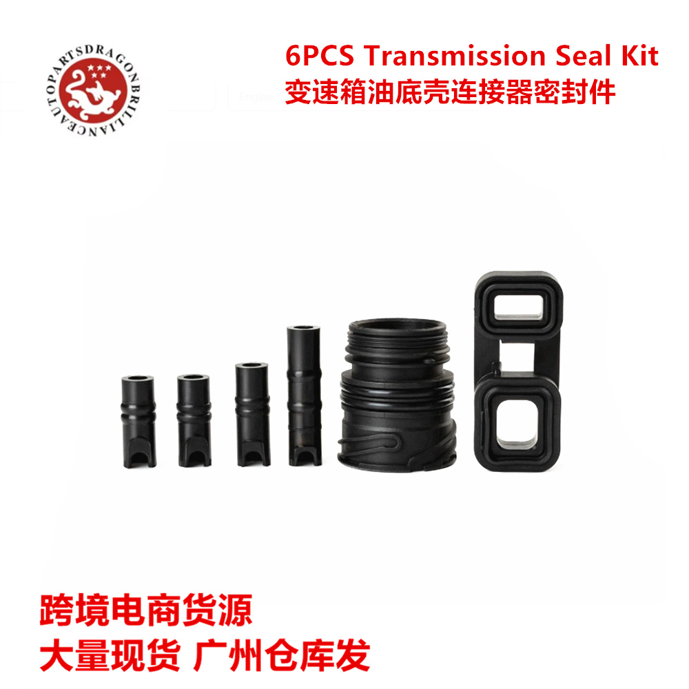Kit de sellado de bandeja de aceite para BMW Transmission Kit 1071.298.041 24347588727