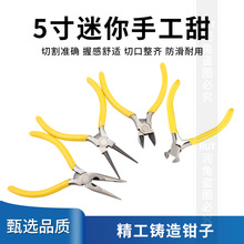 ̼���������Q䓽z�Q б���Q �����Qб�ډ����Q������Q