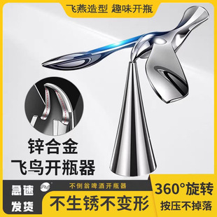 �w�B�_ƿ��������ƽ���B���ل���[��С�Bơ���_�ƹ��ߑҸ�ƿ����