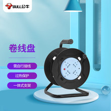 ��ţ�^�ᱣ�o��|���P��������4λ�o�������P���̌���GN-8030