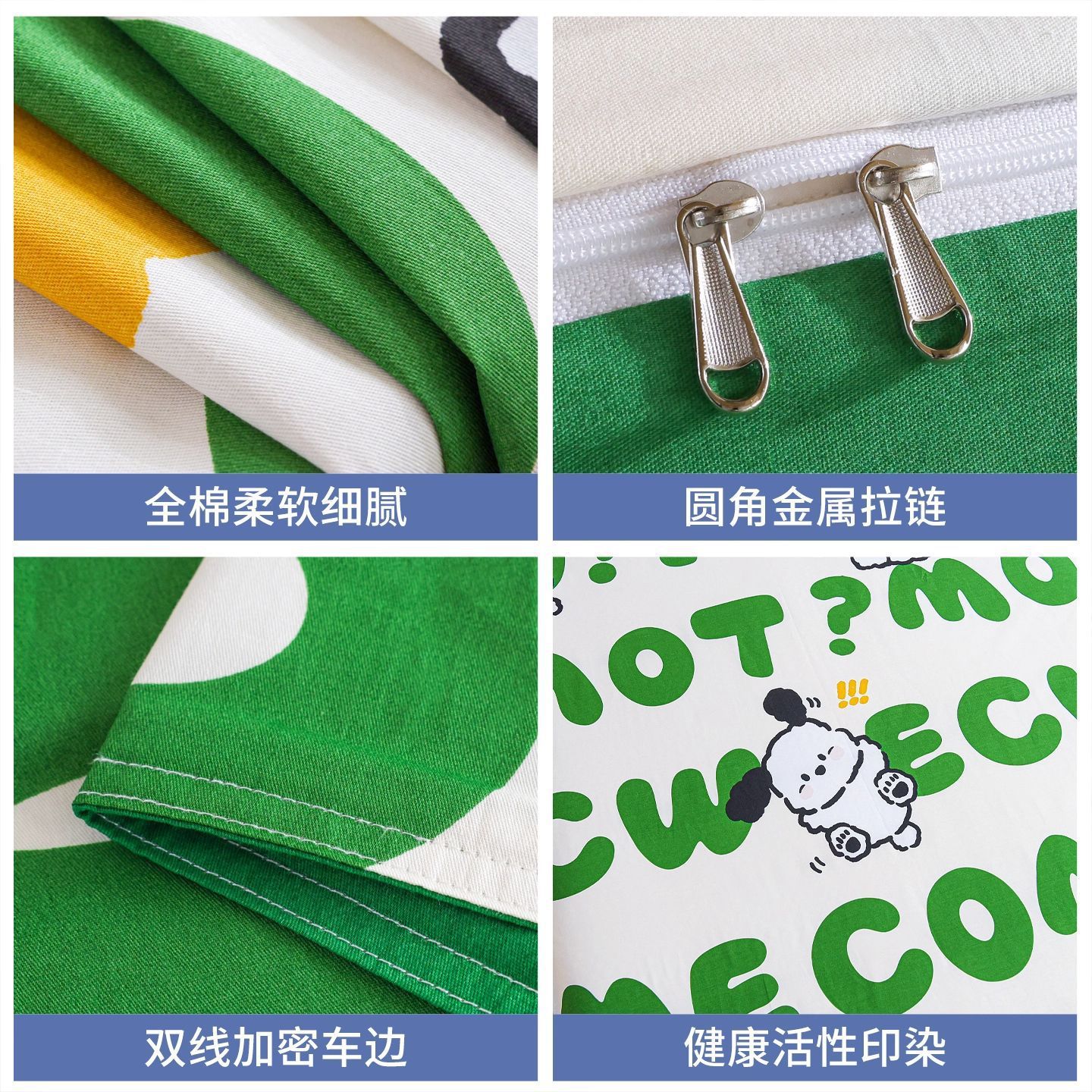 2025 nuevo estilo dormitorio de estudiantes funda de colchón de algodón de algodón funda de edredón cama individual 90x200 funda de colchón 190