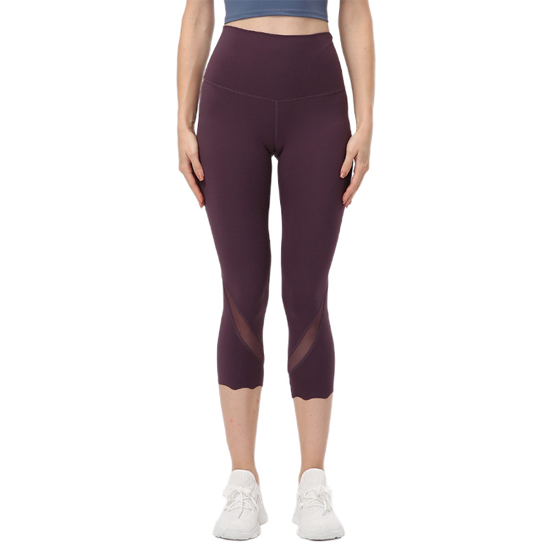 Yoga Pants Image 6