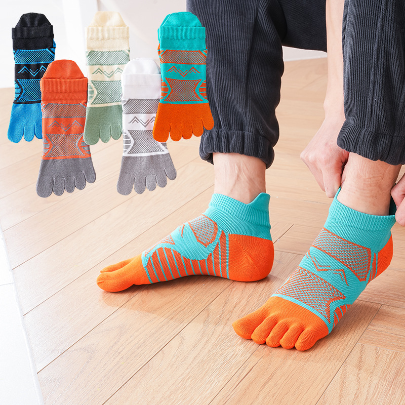 Men's quick-drying sports five-finger socks compression socks professional mountaineering running toe socks cotton toe socks
