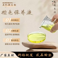 ԺҺBҺSְȸƤ߱BҺȡҺɫطֽҺ