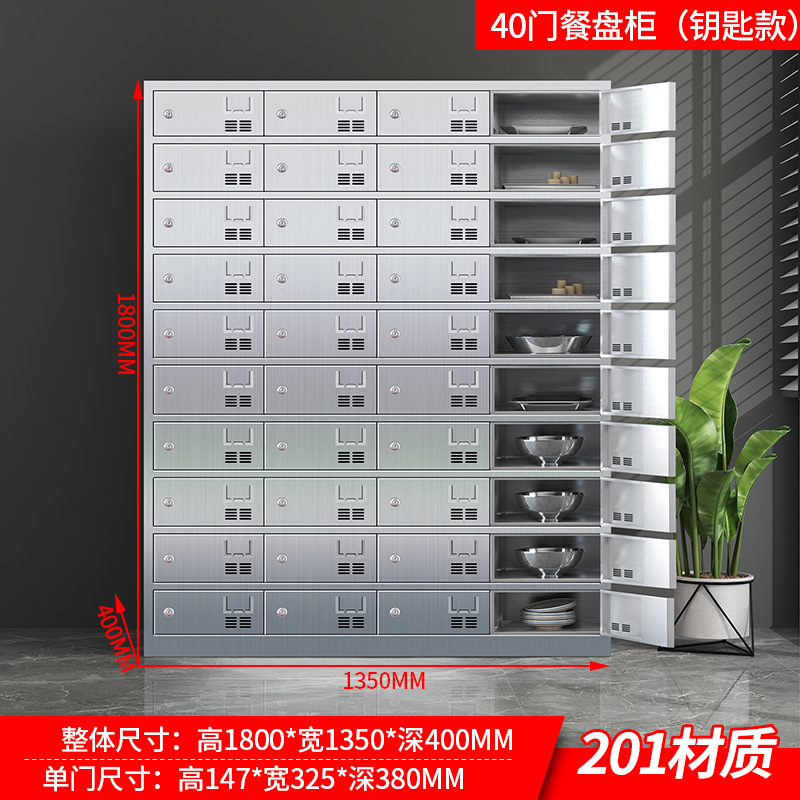 Tacos de acero inoxidable Tacos de comedor de la escuela Tacos de almacenamiento Tacos de personal Tacos de comedor Tacos de almacenamiento Tacos de palillos Tacos de almacenamiento