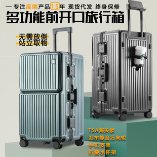 �Ӻ������������30�����U��32��߶���������๦���X�����̄�